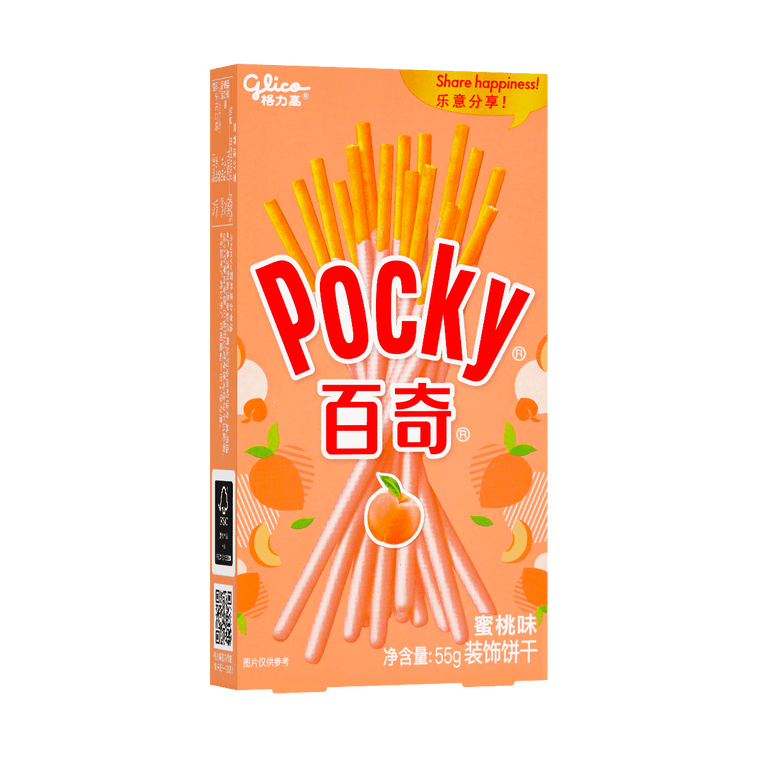 Pocky Peach Cream (China)