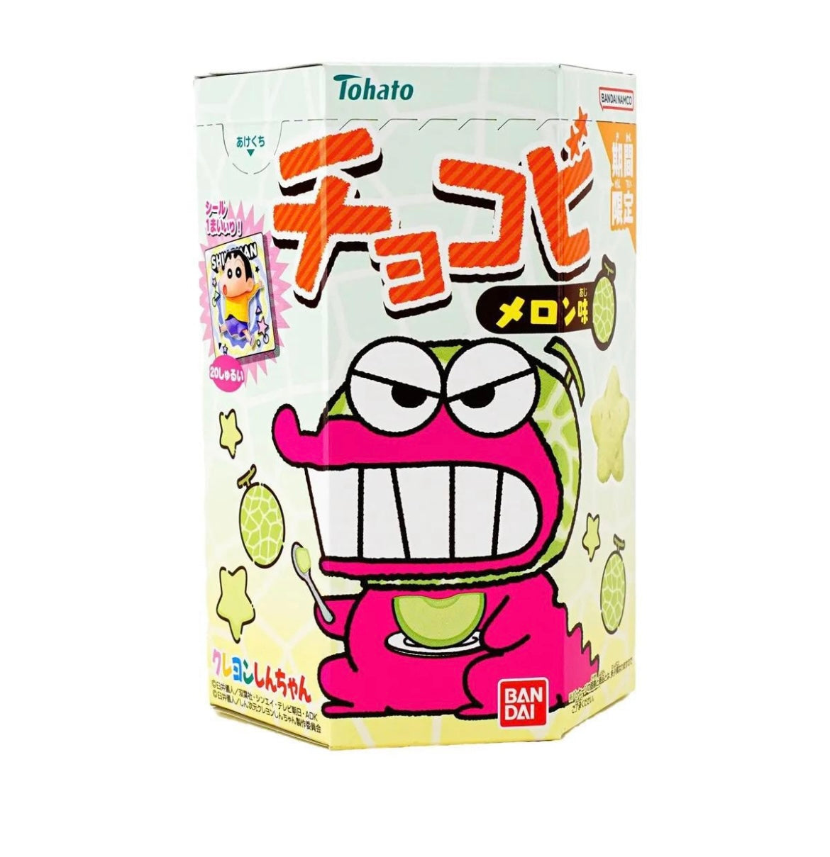 Tohato Melon Biscuits (Japan)