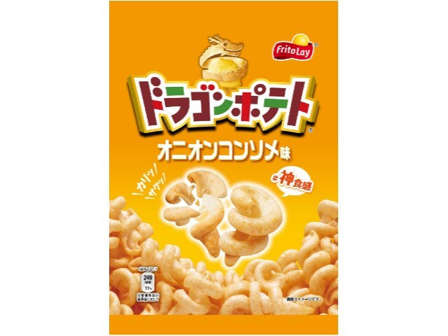 Fritolay Dragon Potato Onion Consomme (Japan)