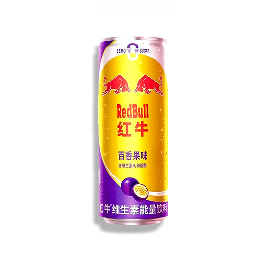 Redbull Passionfruit [Zero Sugar] (China)
