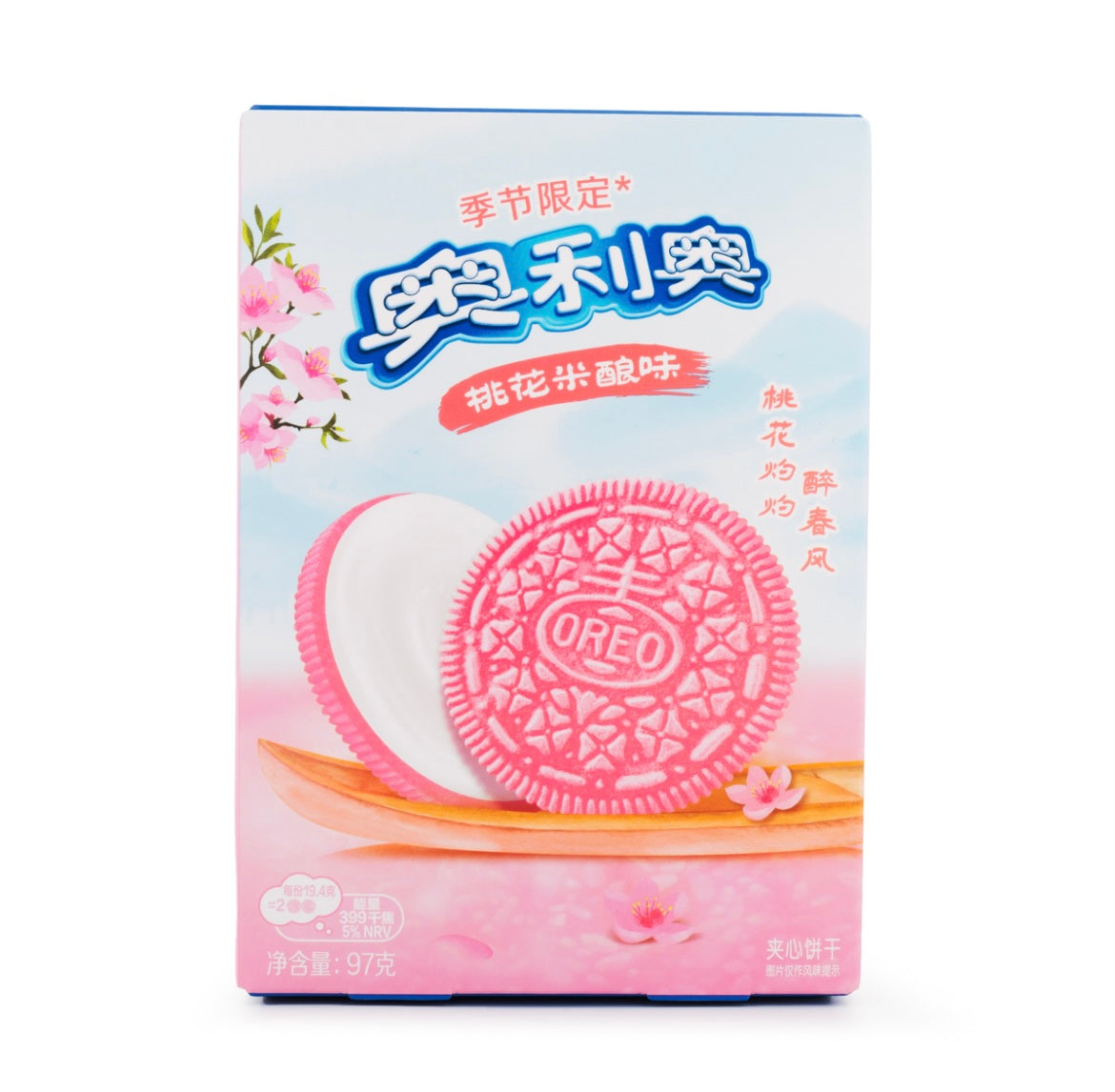 Oreo Peach Blossom (China)