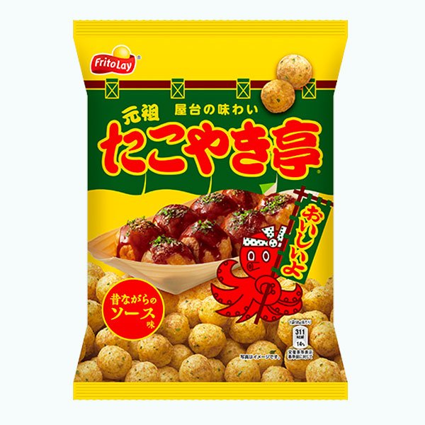 Frito Lay Takoyaki Balls (Japan)