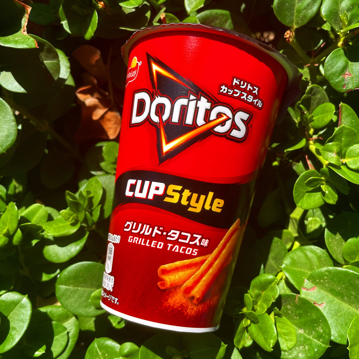 Doritos Grilled Taco Cups (Japan)