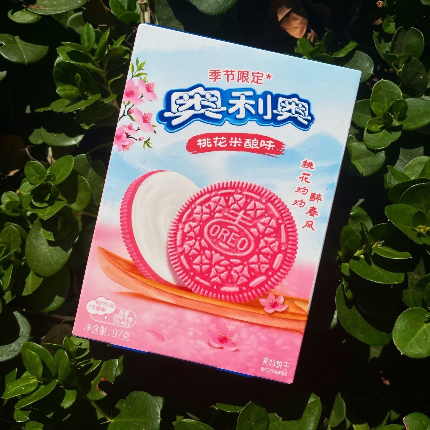 Oreo Peach Blossom (China)