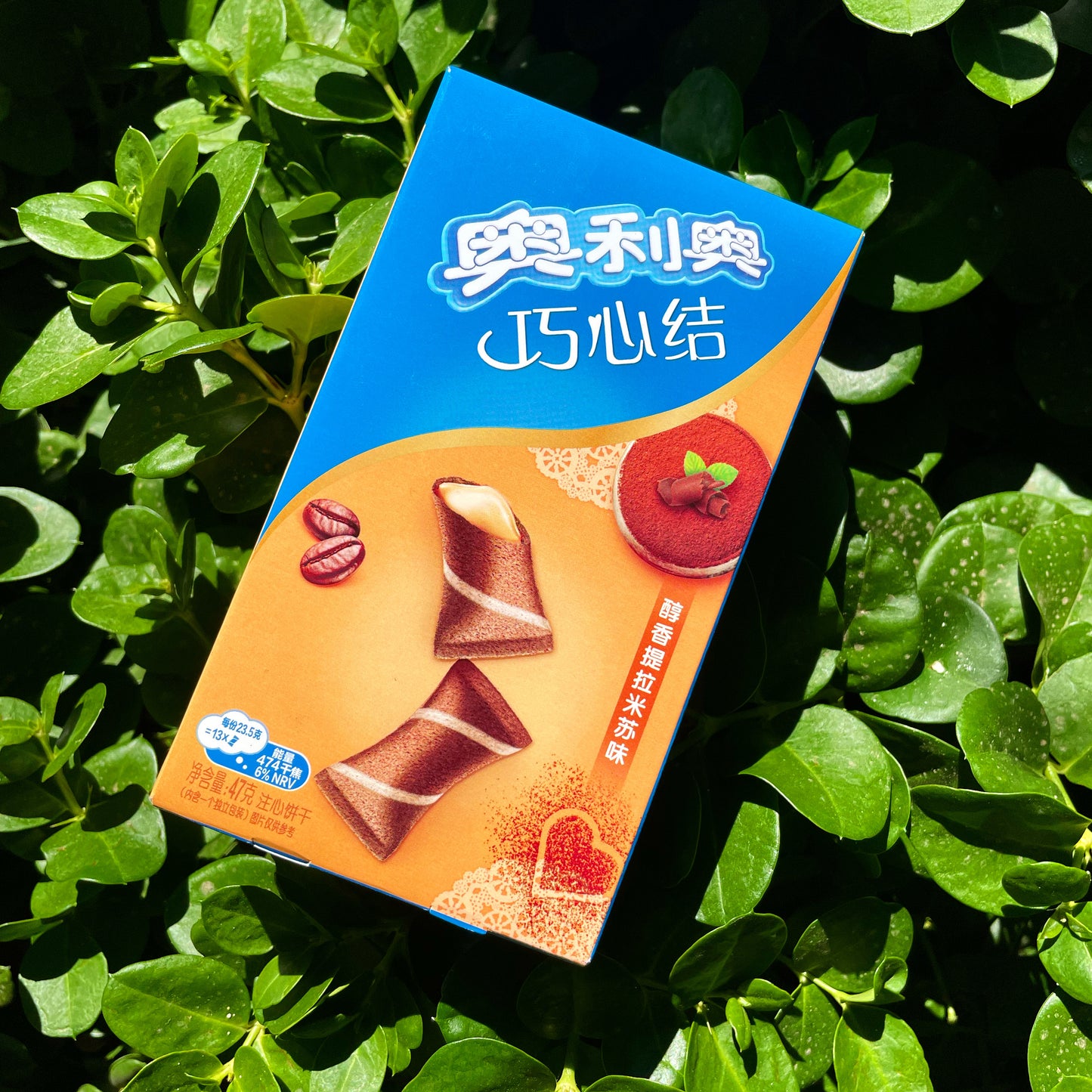 Oreo Wafer Bites Tiramisu (China)