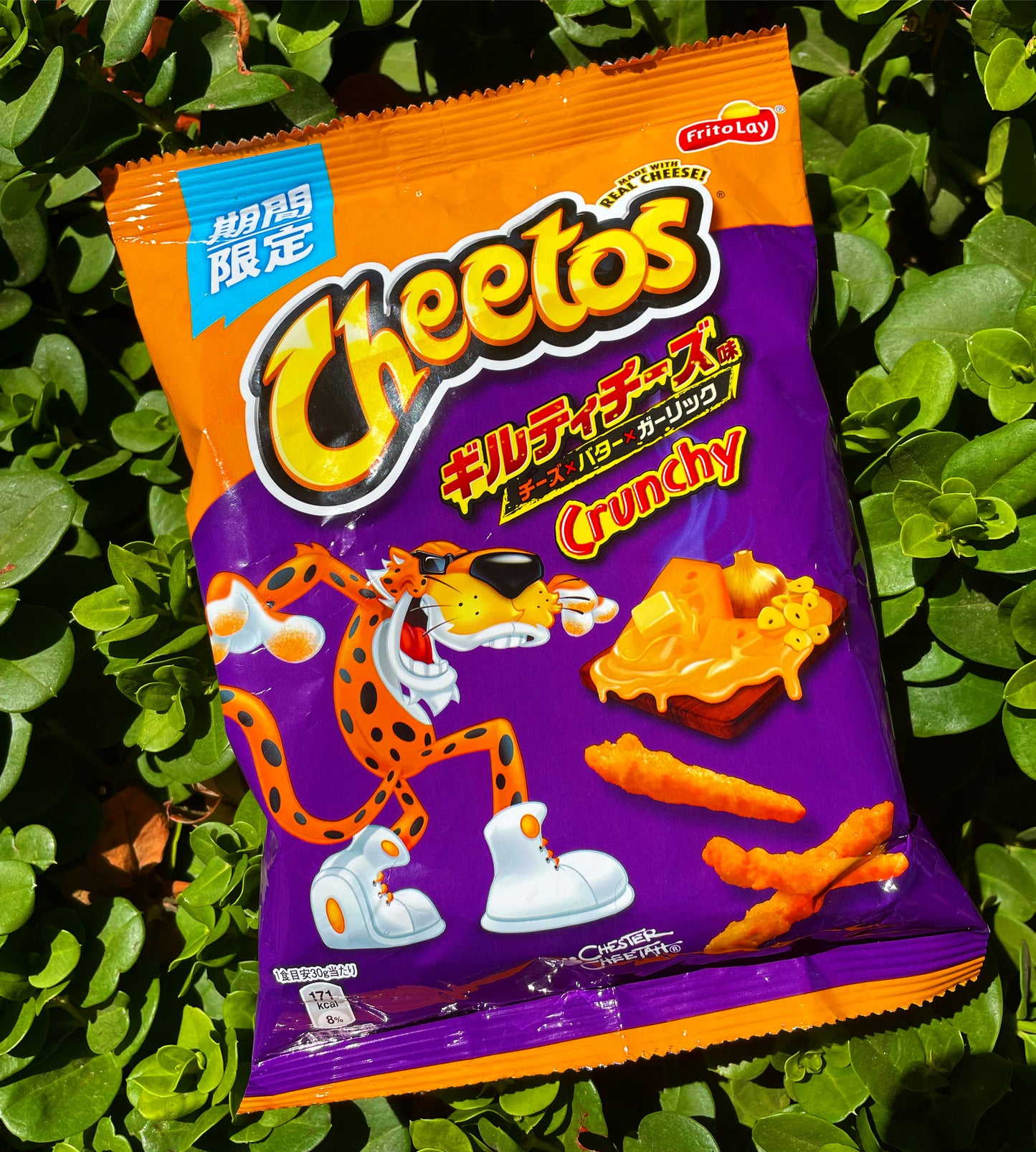 Cheetos Garlic, Butter & Cheese (Japan)