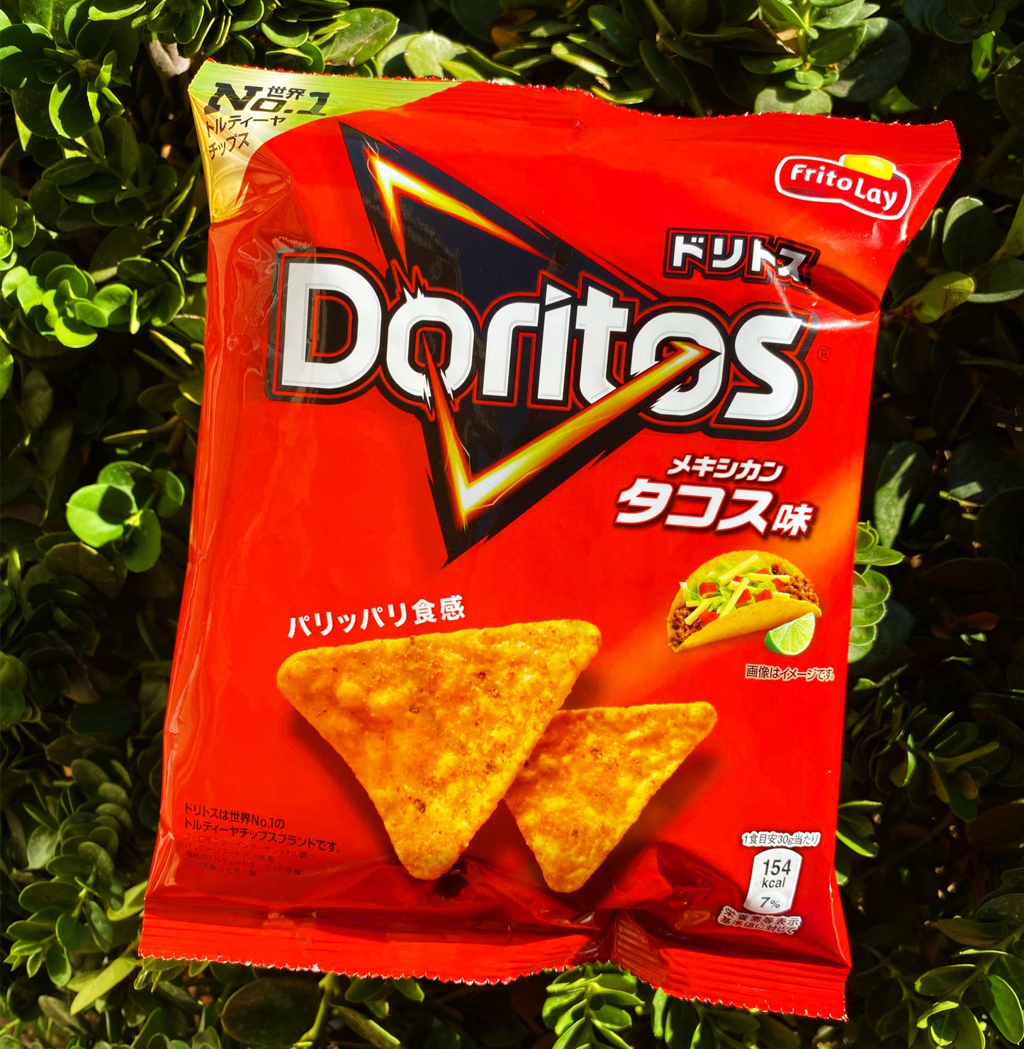 Doritos Mexican Taco (Japan)