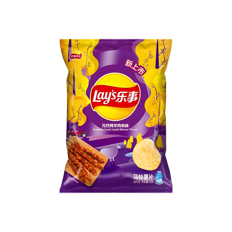 Lays Roasted Lamb Flavor (China)