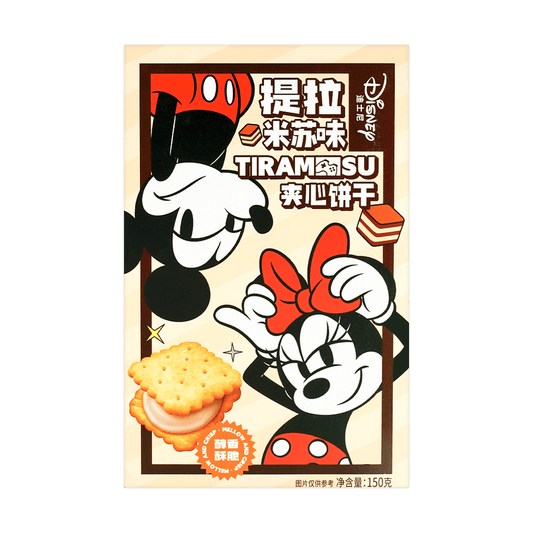 Mickey Mouse Tiramisu Cookies (China)