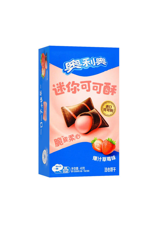Oreo Strawberry Wafer Bites (China)
