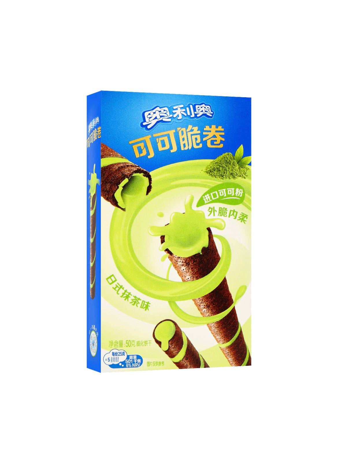 Oreo Wafer Rolls Matcha flavor (China)