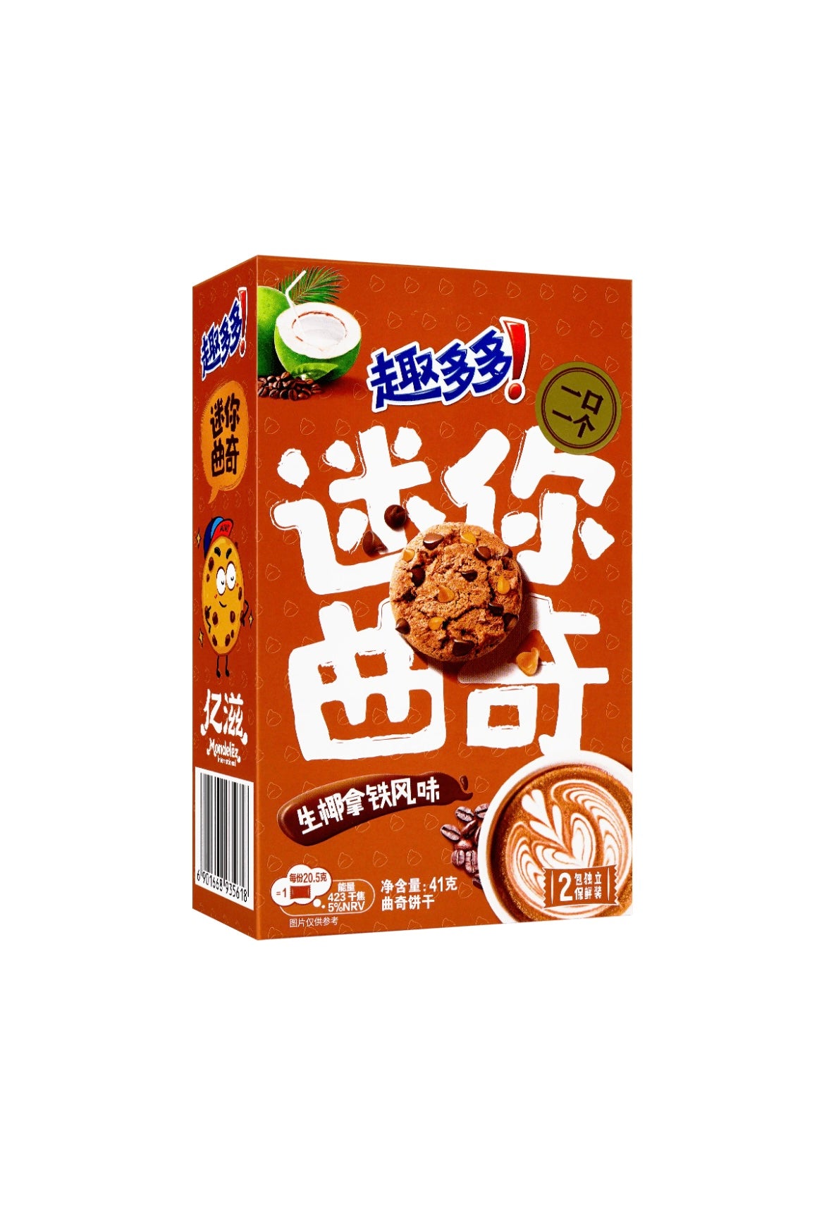 Chips Ahoy Coconut Latte (China)