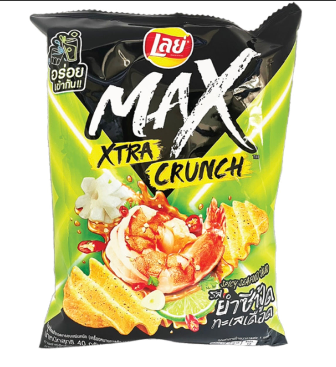 Lays Max Spicy Seafood (Thailand)