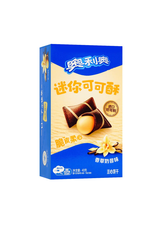 Oreo Vanilla Wafer Bites (China)