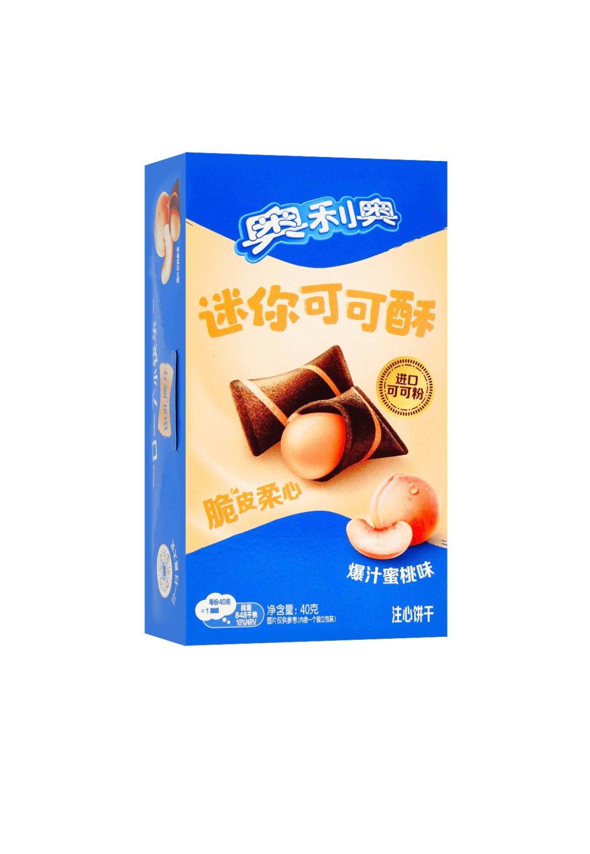 Oreo Peach Cream Wafers (China)