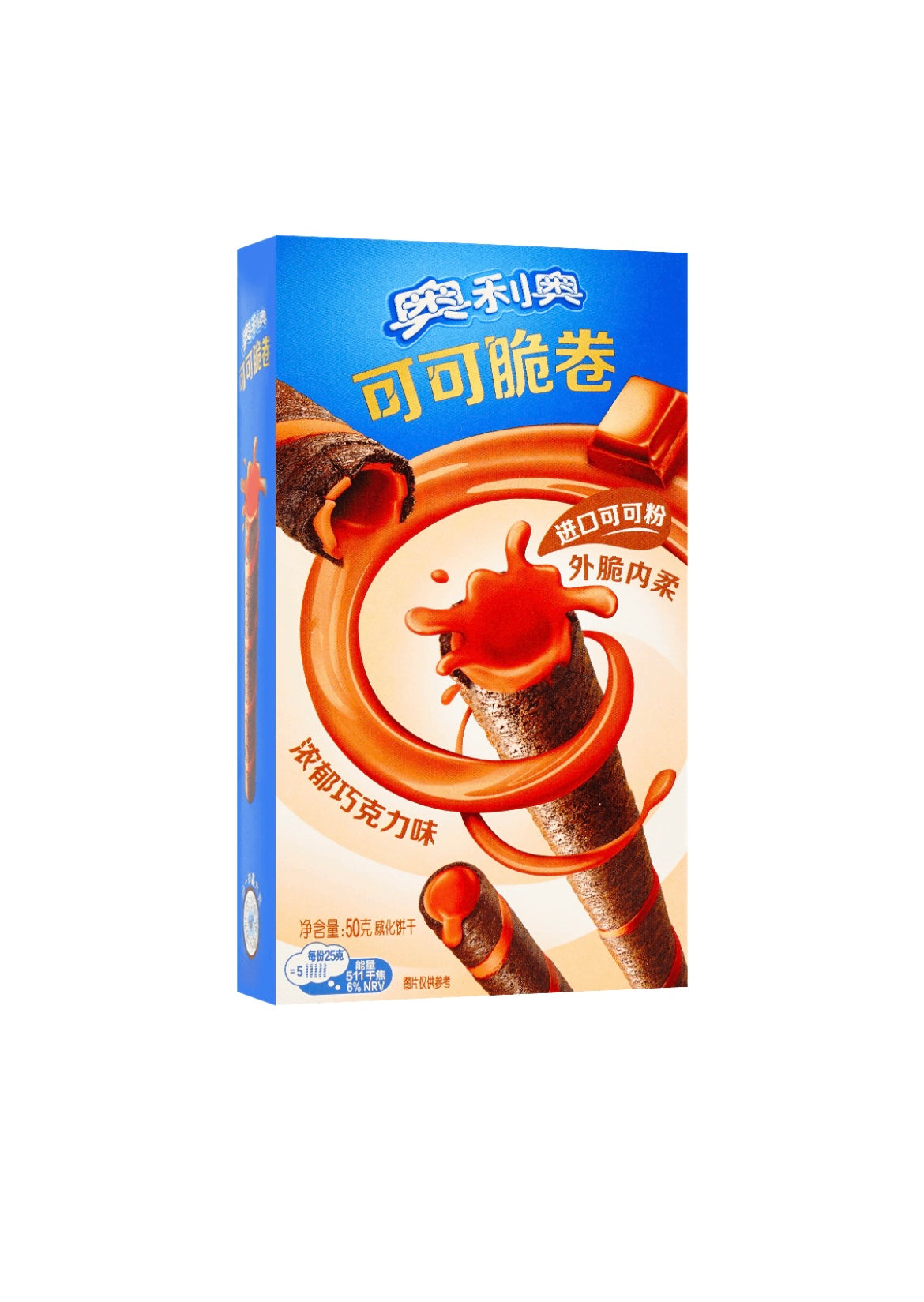 Oreo Chocolate Wafer Rolls (China)