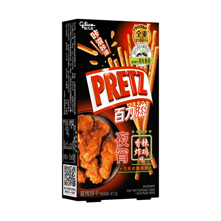 Pretz Spicy Fried Chicken Flavor (China)