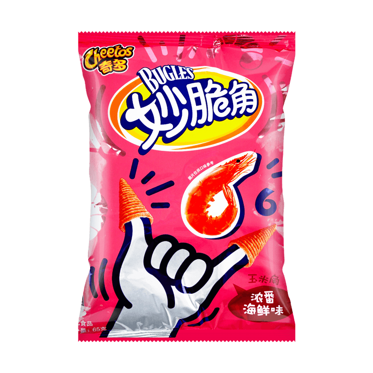 Cheetos x Bugles Seafood (China)