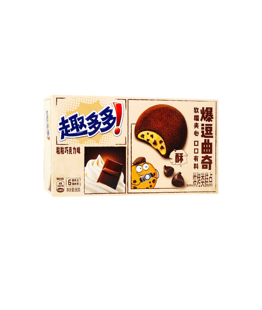 Chips Ahoy Milk & Chocolate Cookies (China)