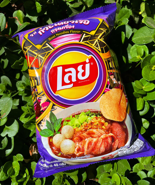Lay’s Boat Noodle Flavor (Thailand)