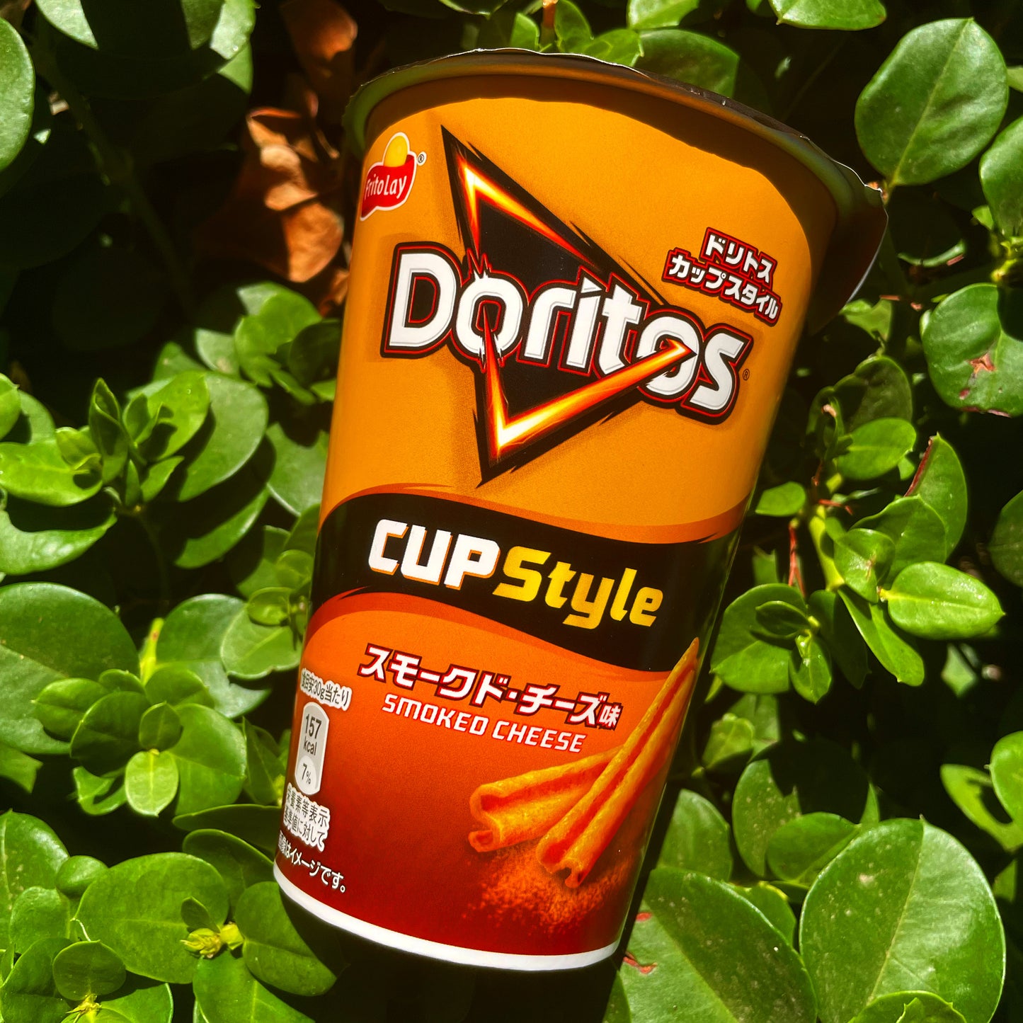 Doritos Smoked Cheese Cup (Japan)