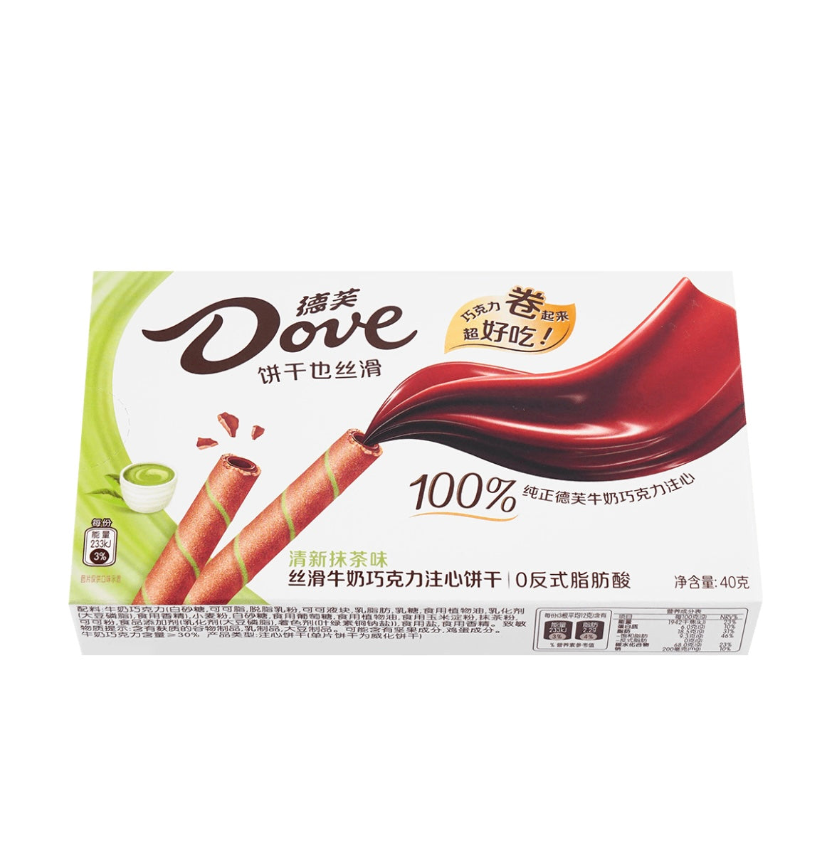 Dove Chocolate Matcha Wafer Rolls (China)