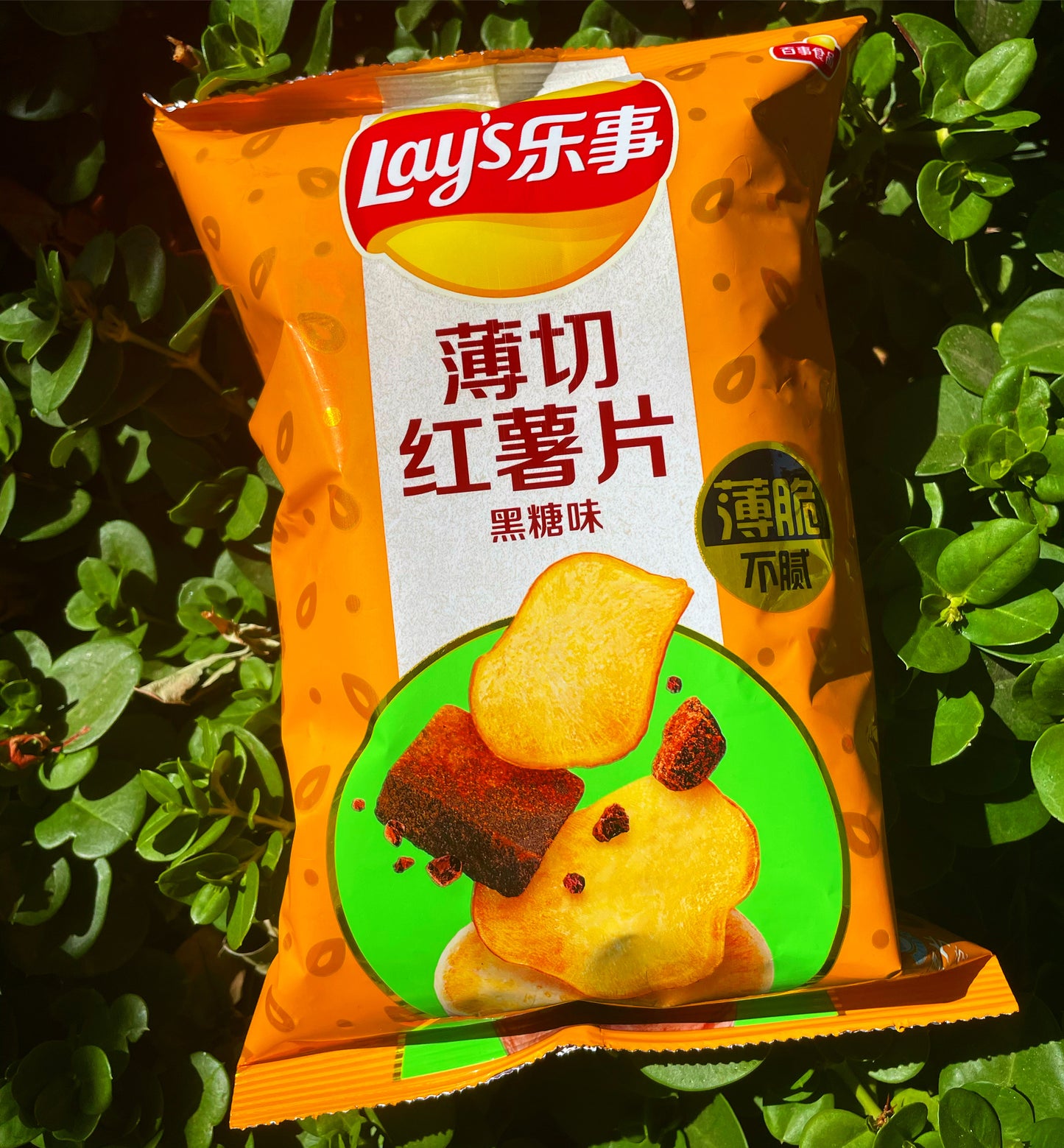 Lays Sweet Potato w/ Brown Sugar (China)