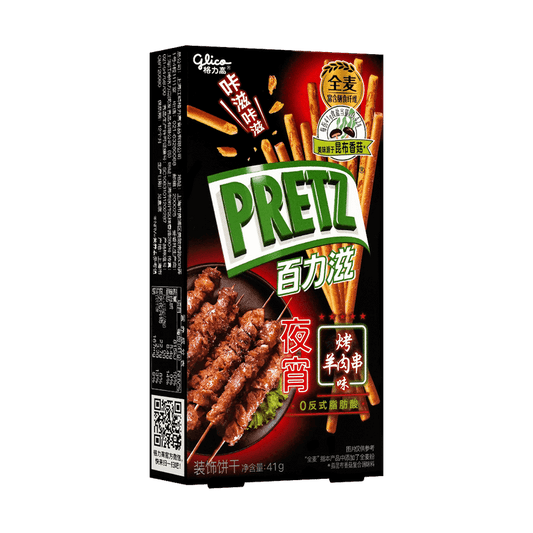 Pretz Kebab Flavor (China)