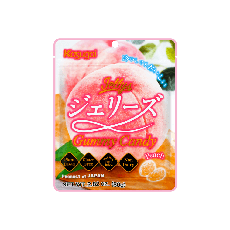 Kasugai Vegan Peach Gummy (Japan)