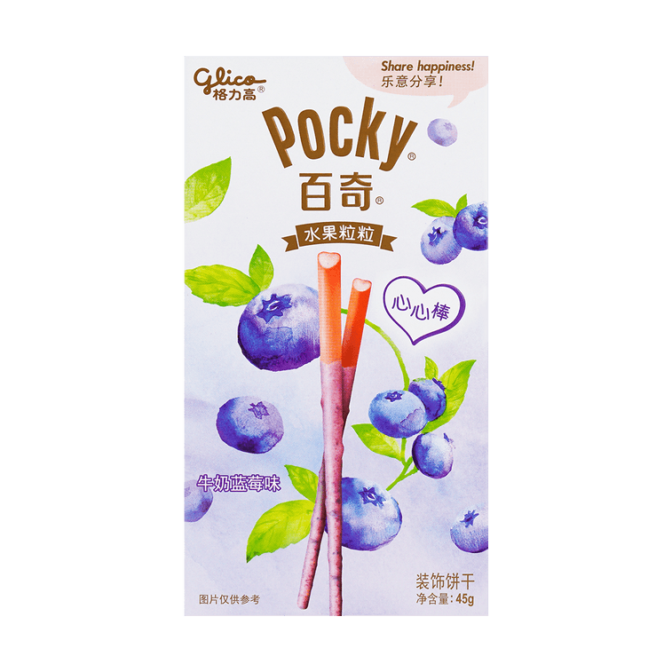 Pocky Blueberry Milk Flavor (China)