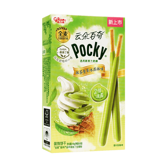 Pocky Matcha Vanilla Ice Cream Flavor (China)