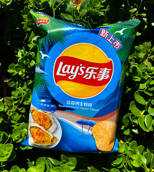 Lays Garlic Roasted Oyster Flavor (China)