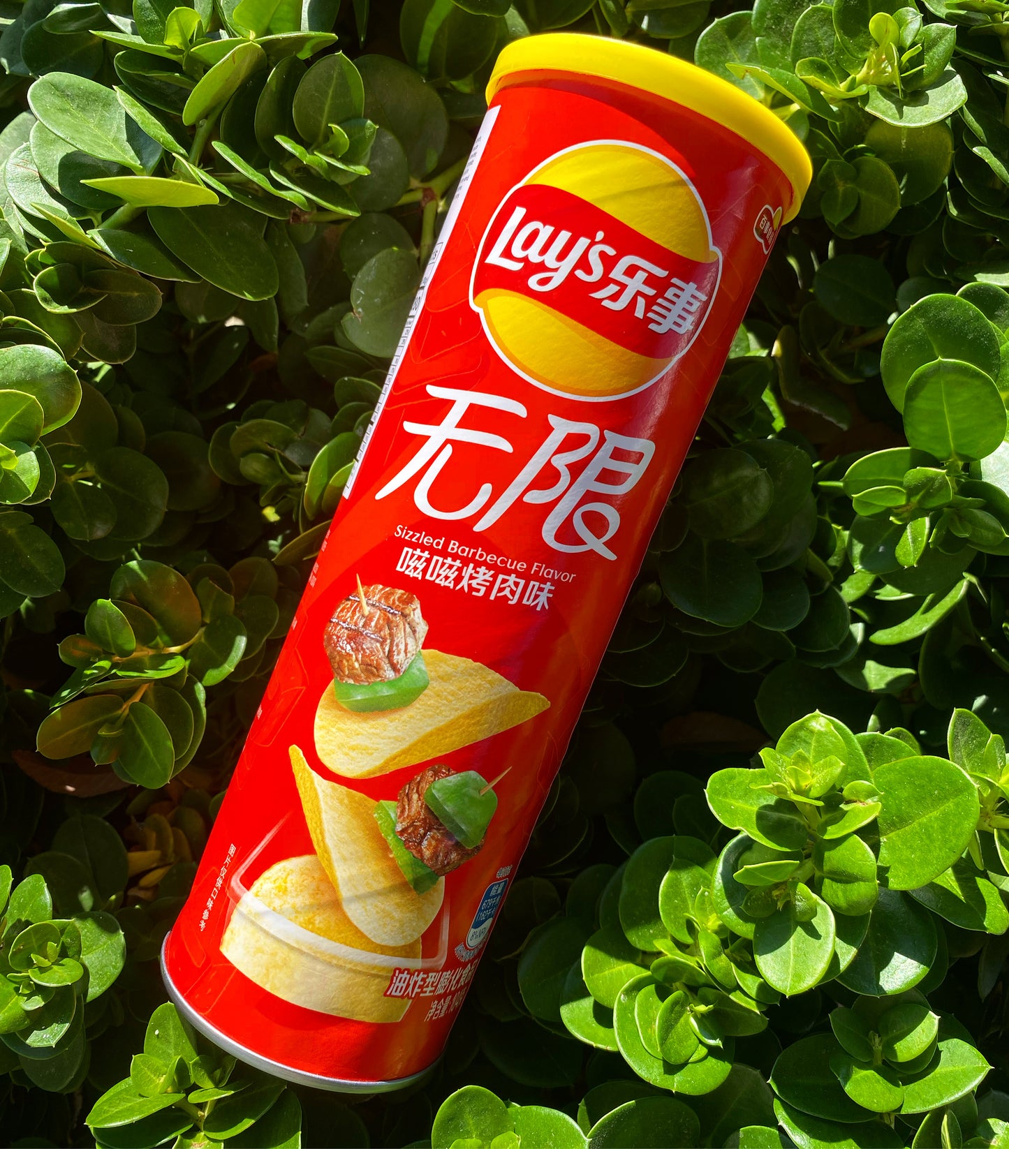 Lays Sizzled Barbecue Flavor (China)