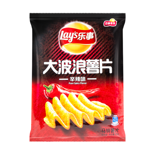 Lays Pure Spicy (China)