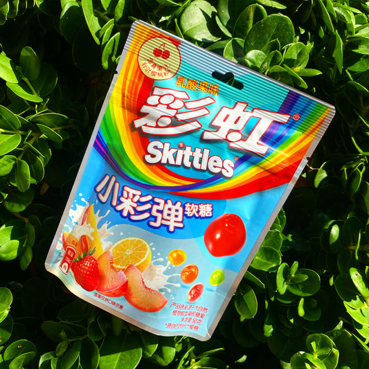 Skittles Yogurt Fruit Mix Gummies (China)