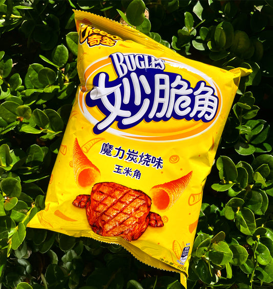 Cheetos x Bugles BBQ (China)
