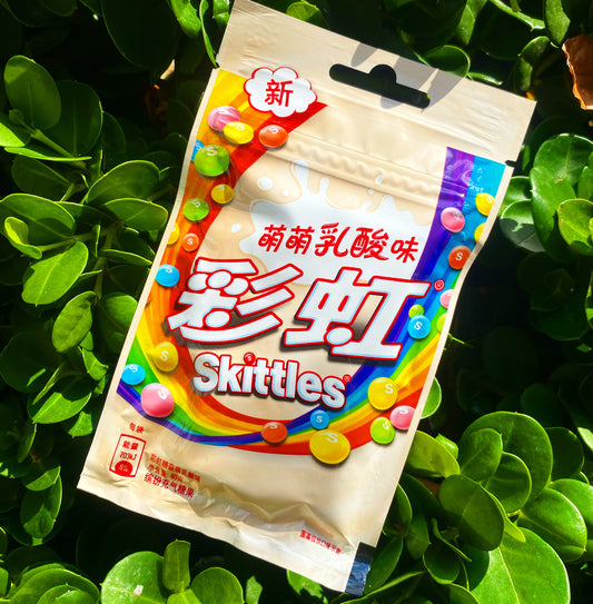 Skittles Yogurt (China)