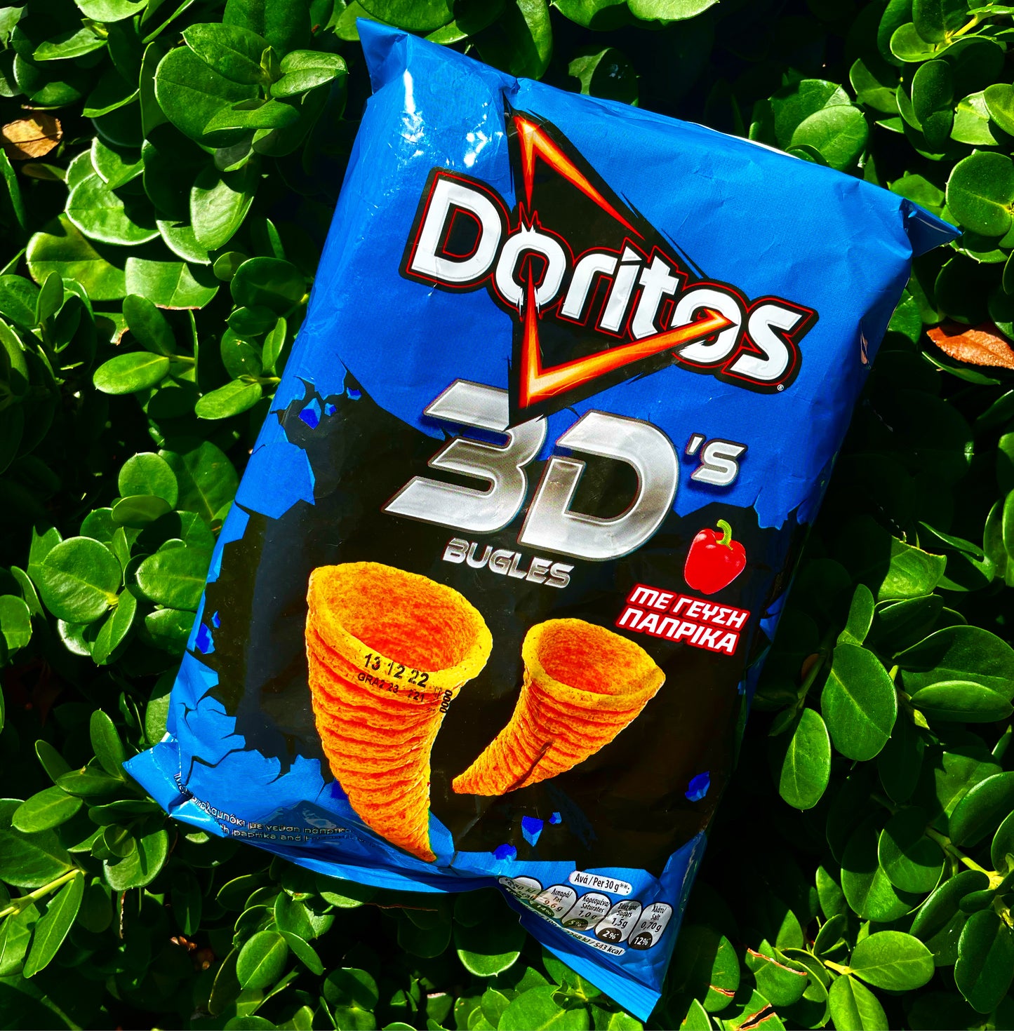 Doritos 3D Paprika flavor (Cyprus)