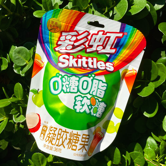 Skittles Gummies Fruit Tea Flavors [zero sugar] (China)