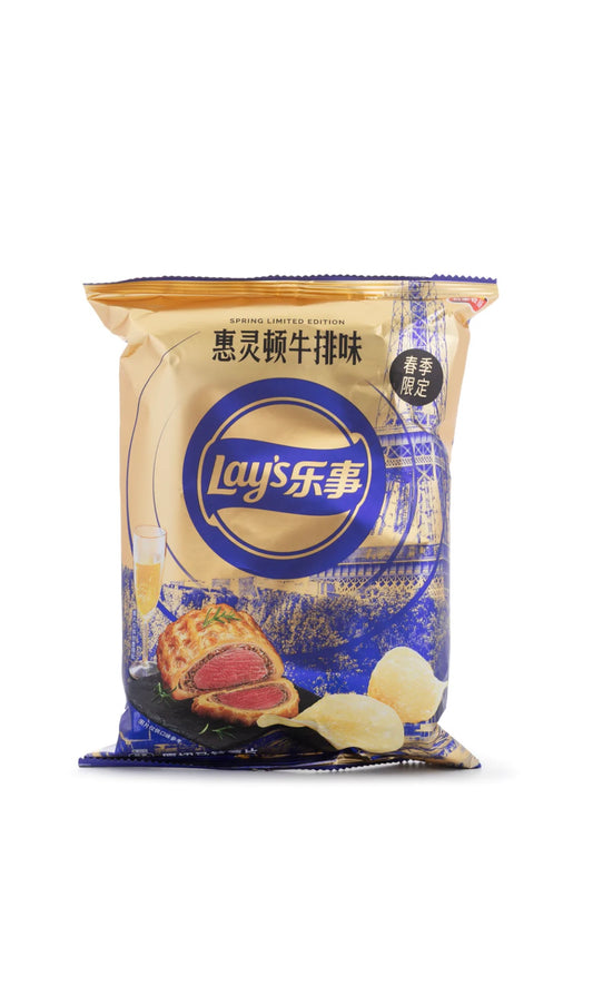 Lays Beef Wellington Chips (China)