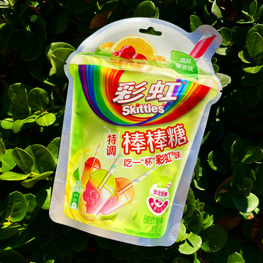 Skittles Fruit Tea Lollipops (China)